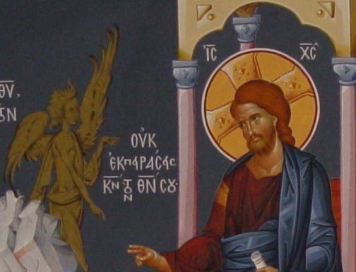 Educaţia…şi Lecţia de viaţă! – Despre «Păcatul de neiertat» şi despre posibilitatea iertării păcatelor muritorilor – Păcatul este călcarea cu deplină ştiinţă şi cu voie liberă, prin gând, cuvânt sau faptă, a Voii Lui Dumnezeu şi a legilor Sale, de aceea păcatul se mai numeşte şi fărădelege!