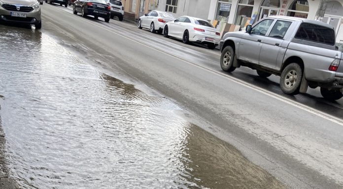 Avarie majoră la conducta de apă, la Târgu Jiu