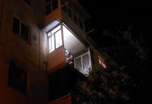 Târgu Jiu: Explozie într-un apartament, azi-noapte! Femeie în stare foarte gravă