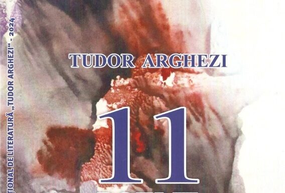 Însemnări de lector – 11 poeme de Tudor Arghezi traduse în limba engleză de Dan Adrian Popescu şi ilustrate pictural de Grigore Haidău