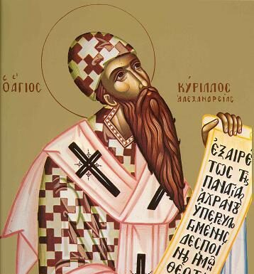 Sfântul Chiril al Alexandriei, într-un Comentariu la Evanghelia după Ioan (1,9) – ,,Iisus Hristos este icoana invizibilă, frumuseţea divină, revelată a lui Dumnezeu, făcută vizibilă prin întruparea Cuvântului-Logos”! (Sfântul Chiril al Alexandriei)