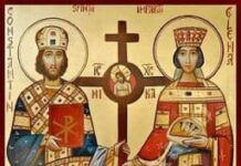 Sărbătoare mare la Drăguțești!