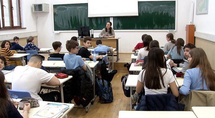 O nouă bursă școlară