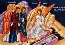 Viaţa Spirituală – Calea, Lumina, Adevărul şi Viaţa! – Dumnezeu ne învaţă că Mironosiţele sunt femeile care mult L-au preţuit pe Mântuitorul Iisus Hristos, iar unele au văzut răstignirea Lui şi au plâns pentru suferinţele Lui!