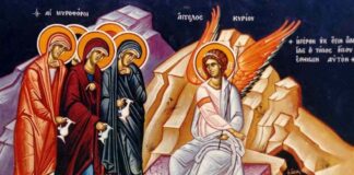 Viaţa Spirituală – Calea, Lumina, Adevărul şi Viaţa! – Dumnezeu ne învaţă că Mironosiţele sunt femeile care mult L-au preţuit pe Mântuitorul Iisus Hristos, iar unele au văzut răstignirea Lui şi au plâns pentru suferinţele Lui!