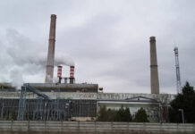 CEO și CCGT Power pregătesc terenul pentru centrala pe gaze de la Ișalnița