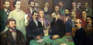 Despre întrunirile „ Junimii” din Casa lui Titu Maiorescu, pe strada Mercur, Nr.1(II)