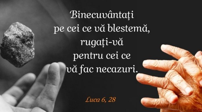 Educaţia…şi Lecţia de viaţă! – Manipularea emoţională şi preludiul manipulării sociale -«Şantajul sentimental – Când oamenii din viaţa ta folosesc frica, obligaţia şi sentimentul de vină pentru a te manipula»!