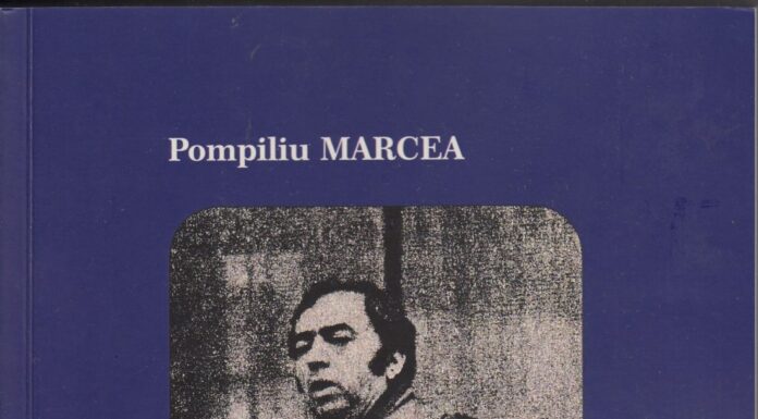 Cronica literară – Un roman vast şi poliedral: „Pacient în Galapagos” de Pompiliu Marcea