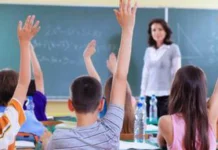 Vouchere de 1.600 de lei în Învățământ. Sunt dublu impozitate față de anul trecut