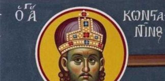 Sărbătoarea creştină: «Sfinţii Mari Împăraţi şi întocmai cu Apostolii Constantin cel Mare şi mama sa, Elena» (I) – Împăratul Constantin cel Mare a văzut în faţa lui «pe cer semnul crucii din lumină», uşor suprapus peste soare, şi îndemnul: «Cu acest semn vei izbândi»!