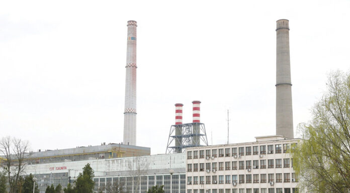 Licitație de 567 milioane euro pentru construirea blocului energetic pe gaz, de 850 MW, la Ișalnita