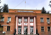 Se caută director general pentru Complexul Energetic Valea Jiului