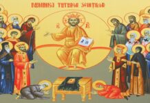 Viaţa Spirituală – Calea, Lumina, Adevărul şi Viaţa! – ,,Pace ţie, popor al Cuvântului Meu, martor al Meu pe pământ, precum Eu, Domnul, sunt martor credincios în adunare de sfinţi, iar, tu, cunoşti cuvântul venirii Mele”!