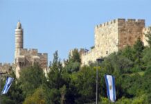 De la Ierusalimul pământesc, la Ierusalimul ceresc (I) – ,,Luminează-Te, Luminează-Te Noule Ierusalime, că Slava Domnului peste Tine a răsărit”!