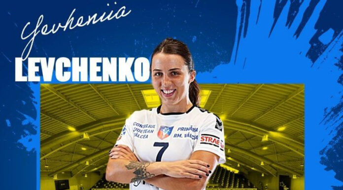 Încă o ucraineancă la CSM Târgu Jiu