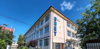 Noi investiții prin PNRR la Târgu Jiu