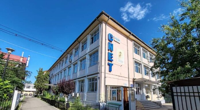 Noi investiții prin PNRR la Târgu Jiu