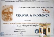 Diplomă de Excelenţă – Premiul Special pentru promovarea vieţii culturale româneşti revistei „Ceaşca de cafea”, fondată de George Drăghescu