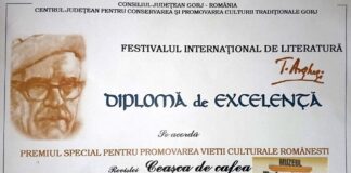 Diplomă de Excelenţă – Premiul Special pentru promovarea vieţii culturale româneşti revistei „Ceaşca de cafea”, fondată de George Drăghescu