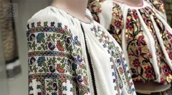 24 iunie – Ziua Universală a Iei