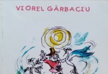 VIOREL GÂRBACIU – Intrarea în basm