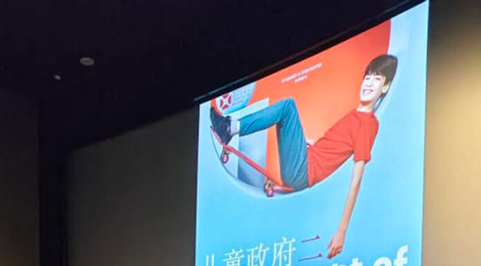 Cel mai recent film al Ioanei Mischie a fost proiectat în capitala Chinei