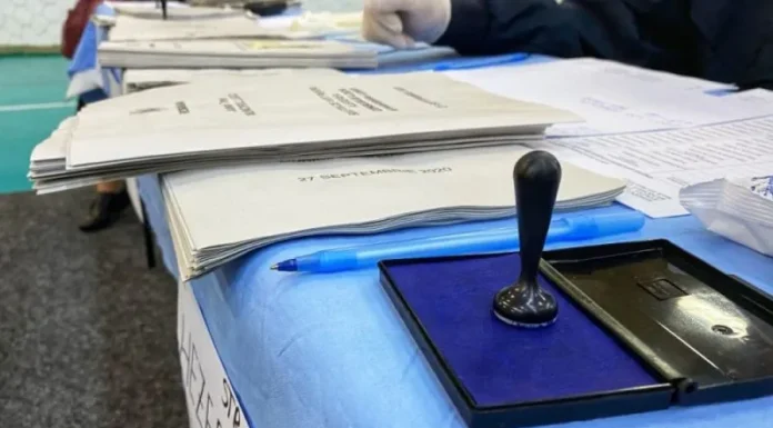 Rezultatele oficiale privind alegerile Europarlamentare în județul Gorj