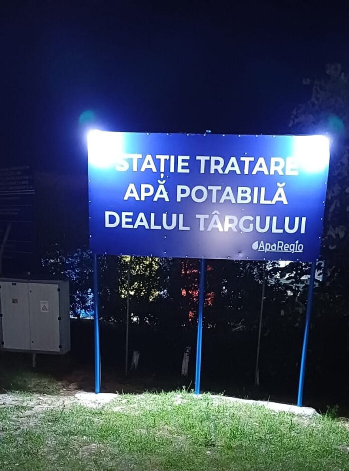 Zid de sprijin și drum de acces către stația de tratare a apei potabile din Dealul Târgului