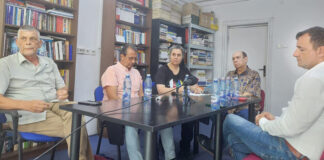 Ultima ședință a Consiliului Director al UZPR a pus la punct detaliile legate de desfășurarea Adunării Generale de alegeri