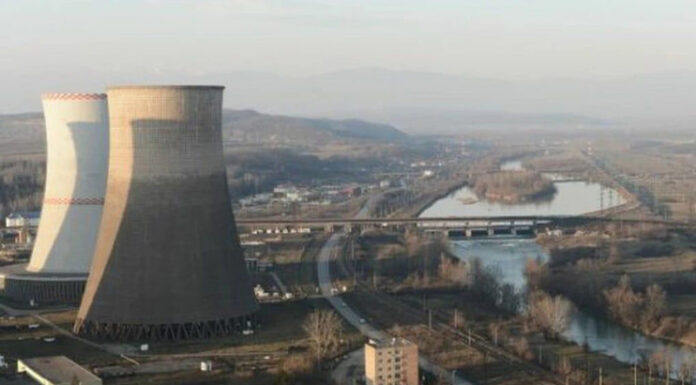 Liderii politici și sindicaliști din Gorj, apel către Ministerul Energiei (II)