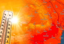 Temperaturi de peste 40 de grade. Risc mare de radiații UV