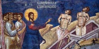 Viaţa Spirituală – Calea, Lumina, Adevărul şi Viaţa! – Dumnezeu doreşte să ne împărtăşească o învăţătură extrem de folositoare şi ne îndeamnă ca să-L chemăm pe Iisus Hristos Domnul, să Se sălăşluiască în sufletul nostru!