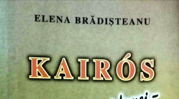 Timpul transformărilor interioare