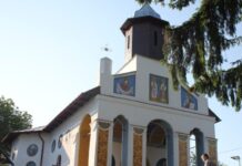 Slujbă Arhierească la resfințirea bisericii din Parohia Slăvuța, din Protoieria Târgu-Cărbunești, Gorj – ,,Cei care au construit, restaurat și înfrumusețat biserici, cunosc acest lucru și această așteptare a acelei zile în care să se sfințească biserica pentru Sfânta Liturghie”!