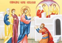 Viaţa Spirituală – Calea, Lumina, Adevărul şi Viaţa! – Dumnezeu ne dă un exemplu minunat de smerenie şi de credinţă a sutaşului, asociat cu îndrăzneala, semn că El nu a fost trimis numai pentru oile pierdute ale lui Israel!