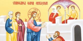 Viaţa Spirituală – Calea, Lumina, Adevărul şi Viaţa! – Dumnezeu ne dă un exemplu minunat de smerenie şi de credinţă a sutaşului, asociat cu îndrăzneala, semn că El nu a fost trimis numai pentru oile pierdute ale lui Israel!