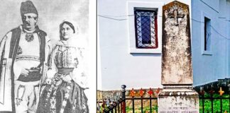 Biserica cu hramul “Schimbarea la față” din satul Iași-Gorj. Repere istorice