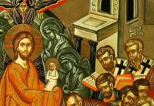 Pentru că suntem în postul «Adormirii Maicii Domnului» – Maica Domnului este numită «Vas pecetluit cu Duhul Sfânt» – Trebuie să fim mai înţelepţi şi mai smeriţi, asemeni Maicii Domnului, să învăţăm să ne lărgim inima, să păstrăm şi să cumpănim toate în inimă şi în tăcerea înţelepciunii!