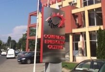 CEO dă peste 1 milion de lei pentru repararea mașinilor din parcul auto