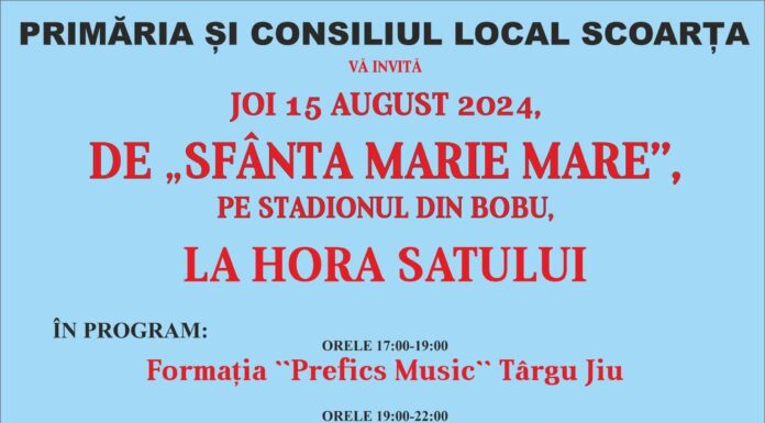 Horă de Sf. Maria, la Scoarța