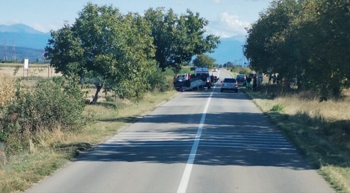 O femeie de 30 de ani, rănită în accidentul de la Câmpu Mare