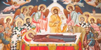 În Ziua Marii Sărbători «Adormirea Maicii Domnului» – «Fie ca din această zi sfântă, în drumul vieții tale să răsară mereu câte-o rază de soare care să-ţi aducă bucurie»!