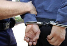 Pilică din Bâlteni stă la zdup 30 de zile. A agresat sexual două fetițe și a furat 15 lei