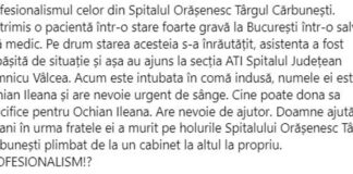 A fost trimisă la un spital din București, fără medic în ambulanță. Starea ei este acum extrem de gravă, ajungând la secția ATI din SJU Vâlcea. Apel umanitar!