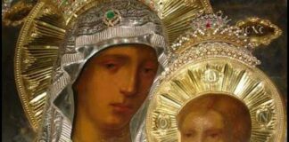 Maica Domnului, Născătoarea de Dumnezeu («Teotokos») – Momente ale vieţii Maicii Domnului, care sunt inseparabil legate de Dumnezeiescul său Fiu, Mântuitorul IISUS HRISTOS! – «Încă de când viețuia pe pământ era fața ei ca vederea bobului de grâu, păr galben, ochi ascuțiți la vedere, întru care luminile erau asemenea rodului de măslin…»!