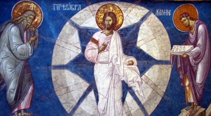 Cuvântul Dumnezeului şi Mântuitorului Iisus Hristos, despre.. «Schimbarea la Faţă a Domnului» – ,,Voi, Mă aveţi pe Mine şi vă este de ajuns! Aveţi pe Domnul Lumină şi Cuvânt de povaţă peste voi! În toată clipa, Mă aveţi peste voi, fiilor”!