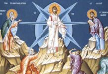 Schimbarea la Faţă a Domnului: Tradiţii şi obiceiuri