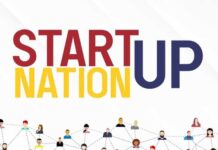 Sumă record pentru programul StartUp Nation