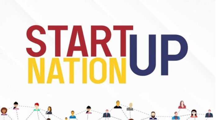 Sumă record pentru programul StartUp Nation